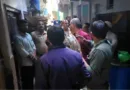 विद्युत विभाग और विजिलेंस की टीम की बिजली चोरी के खिलाफ कार्रवाई