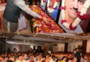 काशीपुर में बीजेपी का चुनावी महामंथन!