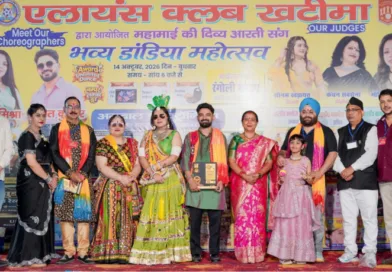 एलायंस क्लब का भव्य डांडिया महोत्सव: गरबा-डांडिया की थाप पर झूमीं सैकड़ों महिलाएं