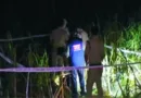 दिनेशपुर क्षेत्र मे तड़के पुलिस और बाइक सवार दो संदिग्धों के बीच मुठभेड़