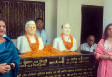 विकास पुरुष पंडित नारायण दत्त तिवारी की जयंती/पुण्यतिथि के अवसर पर श्रद्धांजलि कार्यक्रम आयोजित