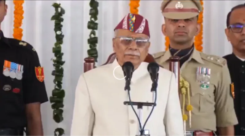 उत्तराखंड के नवनियुक्त राज्यपाल डॉ. ढाल सिंह बिसेन ने ली पद एवं गोपनीयता की शपथ