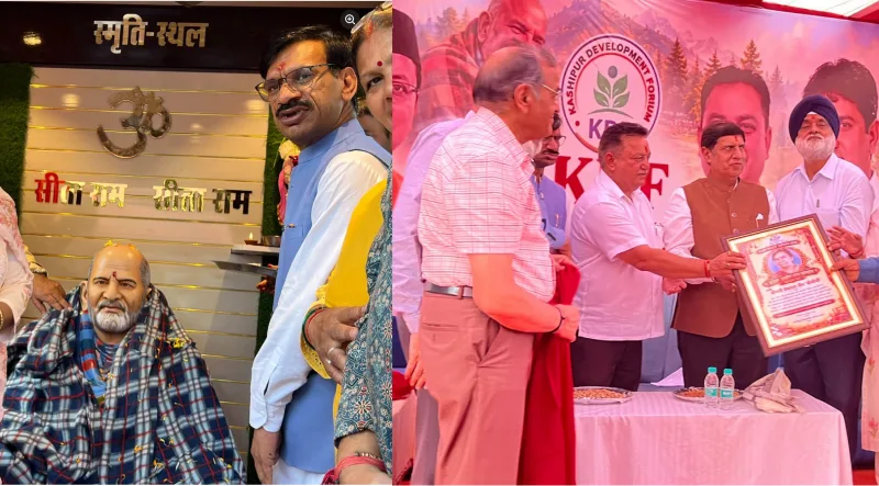 काशीपुर में परम श्रद्धेय बाबा नीम करोली जी की प्रतिमा के अनावरण