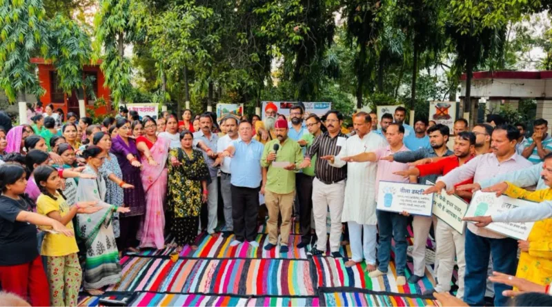 महादेव नहर के पास आयोजित ‘स्वच्छता चौपाल आयोजन