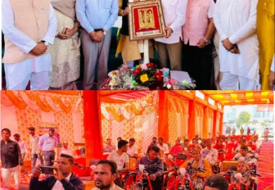 इंजीनियर्स इंडिया लिमिटेड एवं ALIMCO के सहयोग से रामलीला मैदान में आयोजित हुआ दिव्यांगजन सहायक उपकरण वितरण समारोह
