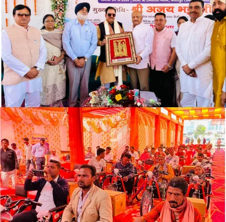 इंजीनियर्स इंडिया लिमिटेड एवं ALIMCO के सहयोग से रामलीला मैदान में आयोजित हुआ दिव्यांगजन सहायक उपकरण वितरण समारोह