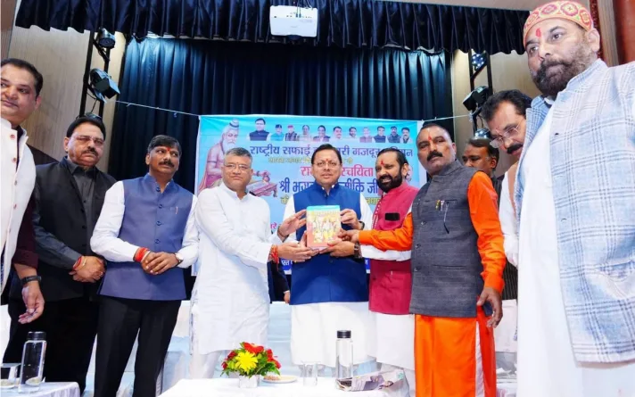 मुख्यमंत्री ने किया महर्षि वाल्मीकि प्रकटोत्सव के अवसर पर आयोजित शोभा यात्रा कार्यक्रम में प्रतिभाग