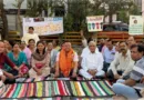 रॉयल एंक्लेव में स्वच्छता चौपाल का आयोजन