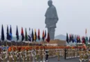 उत्तराखंड पुलिस करेगी राष्ट्रीय एकता दिवस के अवसर पर प्रदेशभर में विभिन्न कार्यक्रम आयोजित