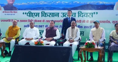 मुख्यमंत्री ने किया ‘पीएम-किसान उत्सव दिवस’ कार्यक्रम में प्रतिभाग