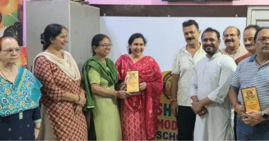 श्याम मॉडर्न जूनियर हाई स्कूल एवं सेल्फ केयर ने आयोजित की ‘एक शाम गुरुवर के नाम’ भजन संध्या, माक्षार्थ फाउंडेशन के कलाकारों ने दी मनमोहक प्रस्तुतियां