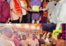 काशीपुर में पायतेवाली रामलीला का विधिवत शुभारंभ