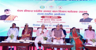 सीमांत जनपदों के बाल वैज्ञानिकों को मिलेगा नवाचार का मंच, विद्यालयों में एआई, रोबोटिक्स और ड्रोन तकनीक को बढ़ावा देंगे मुख्यमंत्री’