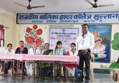 सुल्तानपुर पट्टी में स्कूली छात्राओं को दी नालसा डॉन स्कीम- 2025 विषय पर विस्तार पूर्वक को जानकारी