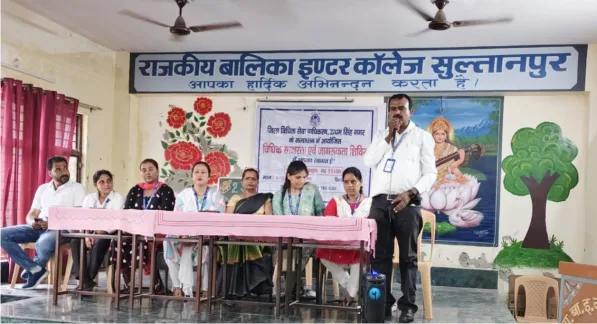 सुल्तानपुर पट्टी में स्कूली छात्राओं को दी नालसा डॉन स्कीम- 2025 विषय पर विस्तार पूर्वक को जानकारी