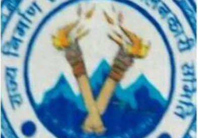राज्य निर्माण सक्रिय आन्दोलनकारी समिति का नगर के किसी भी परिषद व मोर्चा से नहीं है कोई गठजोड़